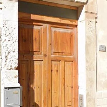 Ampelos Syracuse Exterior foto